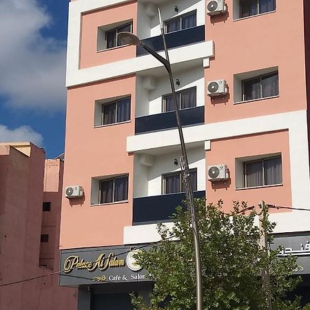 Hotel Cafe Palais Salam , Beni Mellal Εξωτερικό φωτογραφία